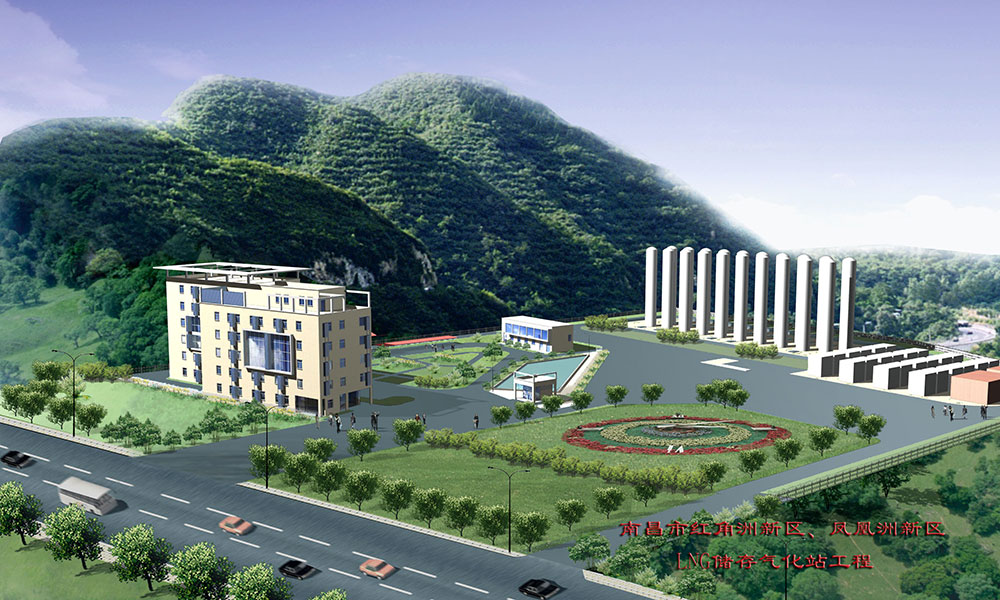 南昌红角洲、凤凰洲新区LNG储存气化站工程