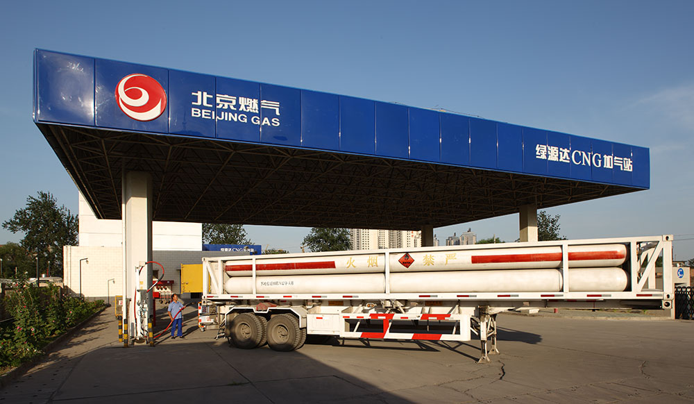 CNG工程
